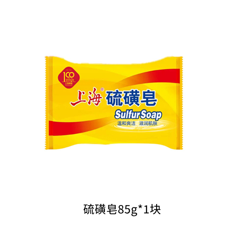 Sulfur soap, 85g