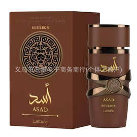 跨境yara拉塔法男女香水100ml中东阿拉伯迪拜持久留香批发