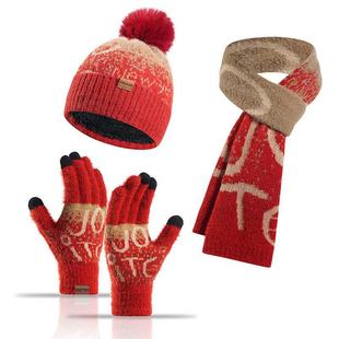 Cross-Border New Autumn and Winter Women's Jacquard Fleece-Lined Thickeneded Anti-Freeze Warm Touch Screen Gloves Scarf Hat Three-Piece Set