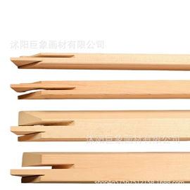 油画框;画纸、画布;油画