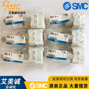 SMCԭ�b�^�V�� AFM30-03-A AFM30-02-A B-A ���F���x�� ��Ʒ