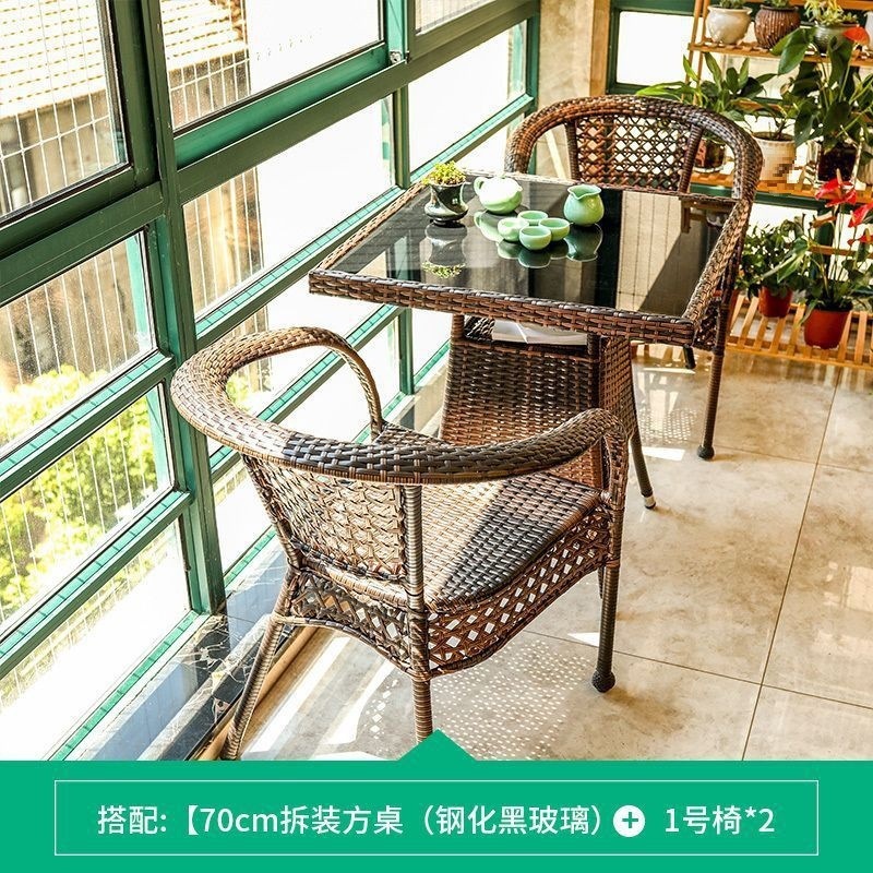 藤椅三件套茶几休闲茶桌椅庭院室外藤编户外桌椅阳台茶腾滕椅子|undefined