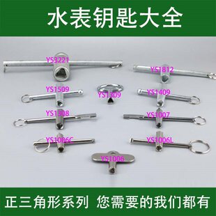 �ԁ�ˮˮ��ǰ�y�T耳��_�������ǰ����i�]�y�_�Pͨ������I