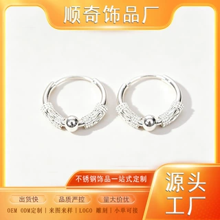 源头工厂支持定制新款转运珠耳环设计轻奢高级感女工厂直销批发