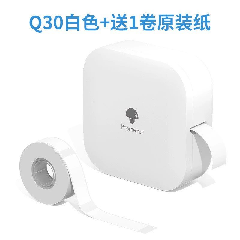 Ручной компактный принтер, 30S, Bluetooth