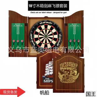 �羳18�焦���w�S�S�����b���˱�ِӖ���S���w�S��w�S�Pdart set