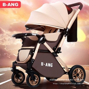High-View Baby Stroller, Lightweight, Sitable, Reclining, Foldableable Baby Stroller, Four-Wheel Stroller, Outing Stroller