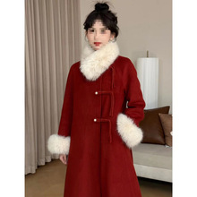 感淑女粉色外套女秋冬中长款显瘦盘扣羽绒棉毛领呢子大衣