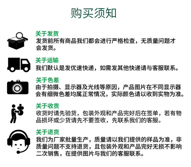 玉米淀粉叉勺一体