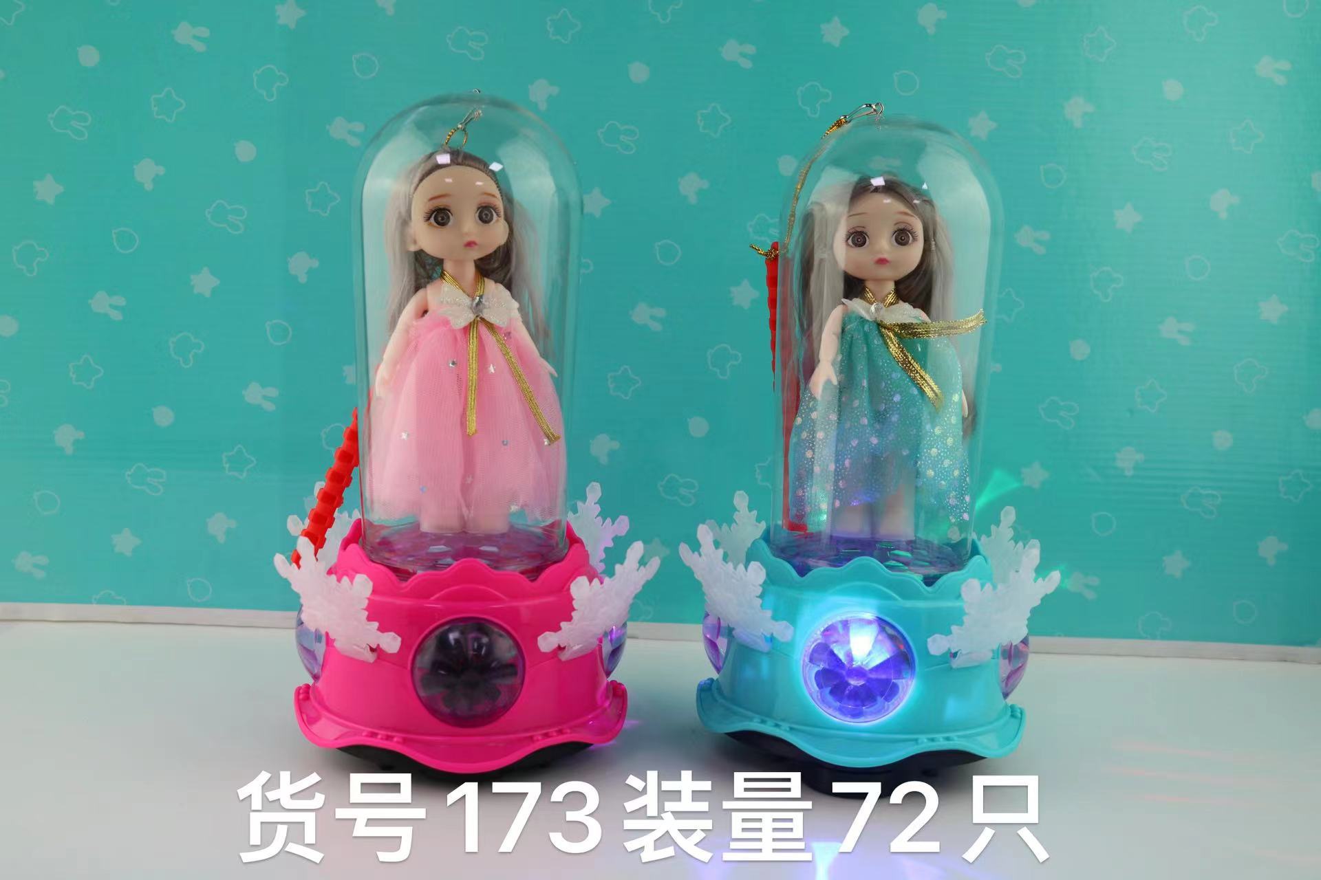 Festival de mediados de otoño linterna Festival linterna portátil juguete música luz eléctrica serie linterna de juguete de los niños al por mayor