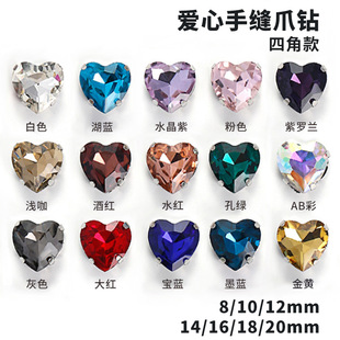 �ֿp����צ� ���Ĳ���ˮ���DIY�鼆�Y���ֹ����� �����Ľ�צ�