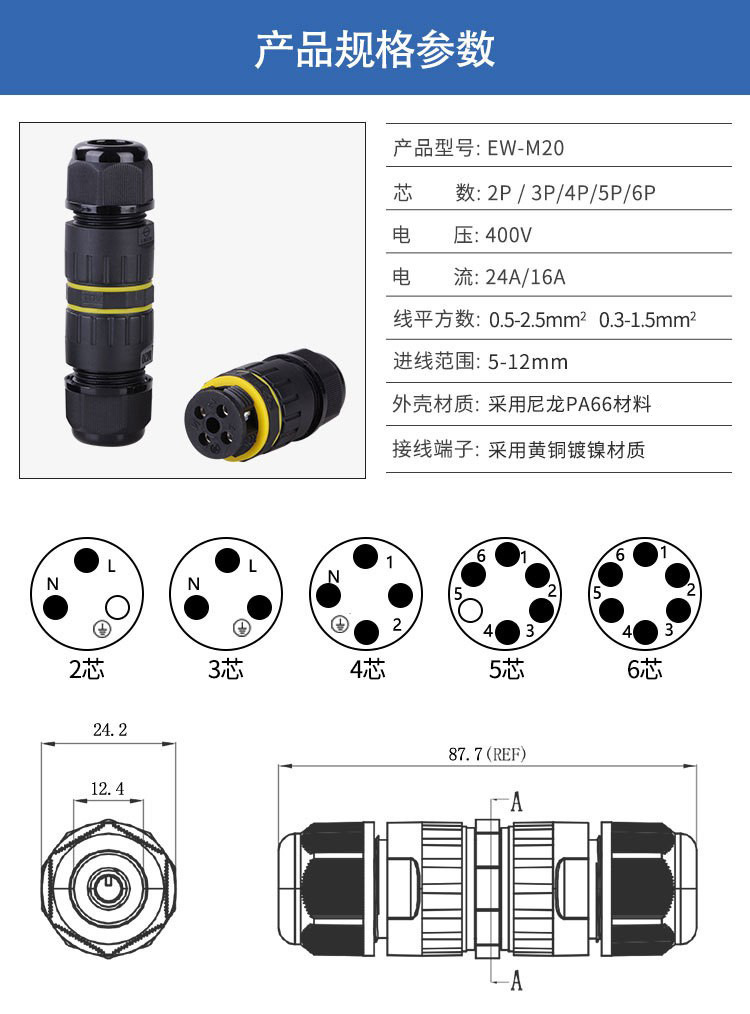 16303052515_1446709151