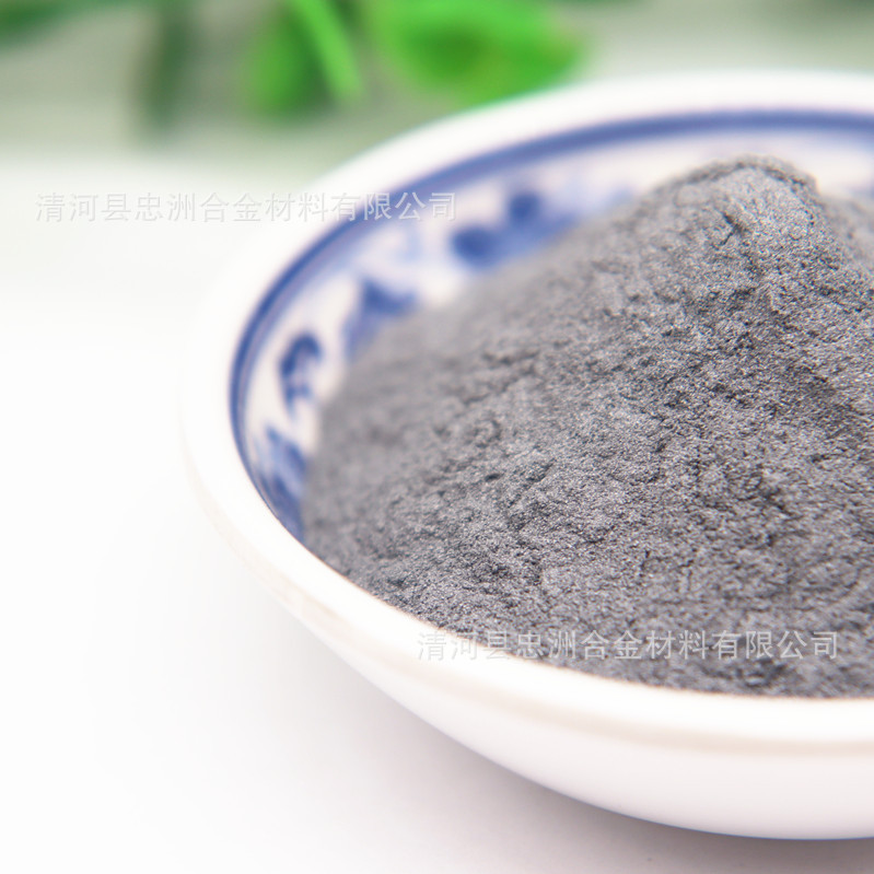 铬粉细 (7)_副本.jpg