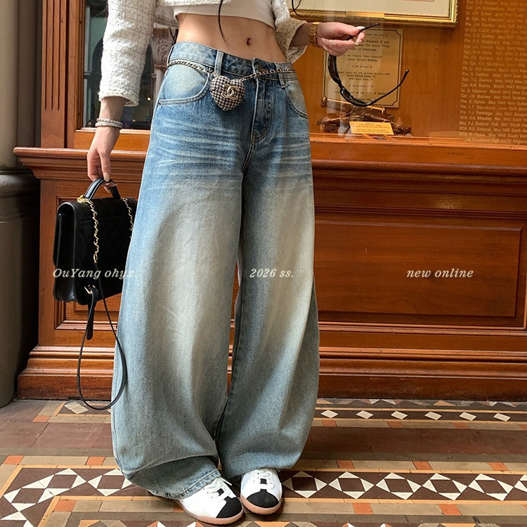 Ouyang's Trendy Pants Are Now Available in Store! 100% Cotton Distressed Wrinkled Jeans, Loose Fit, Curved Leg Pants