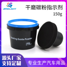 �N����ĥ̼��ָʾ����ĥ̼����܇�k��ԭ�ӻ�ā�Ӵ�ĥ̼����ƽ�z�y