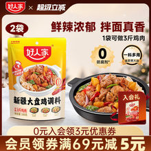 �½���P�u�{��180g�½��䷽�t���u�K�u�ϼ����{ζ