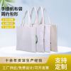 厂家手提帆布袋定 制彩色宣传广告帆布包创意礼品棉布袋加印logo|ru