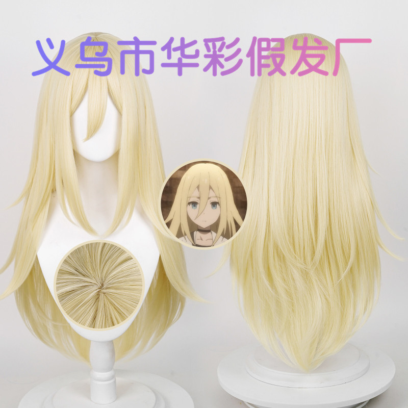 【Huacai】Killing Angel Rachel Gardner Cosplay Wig Straight Curly Hair Character Wig 【Huacai】Killing Angel Rachel Gardner Cosplay Wig Straight Curly Hair Character Wig