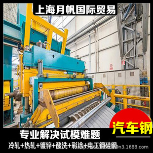 ���/���/������\ 늽�� SECCN5 �׻�PC5 �ӹ�����һ������