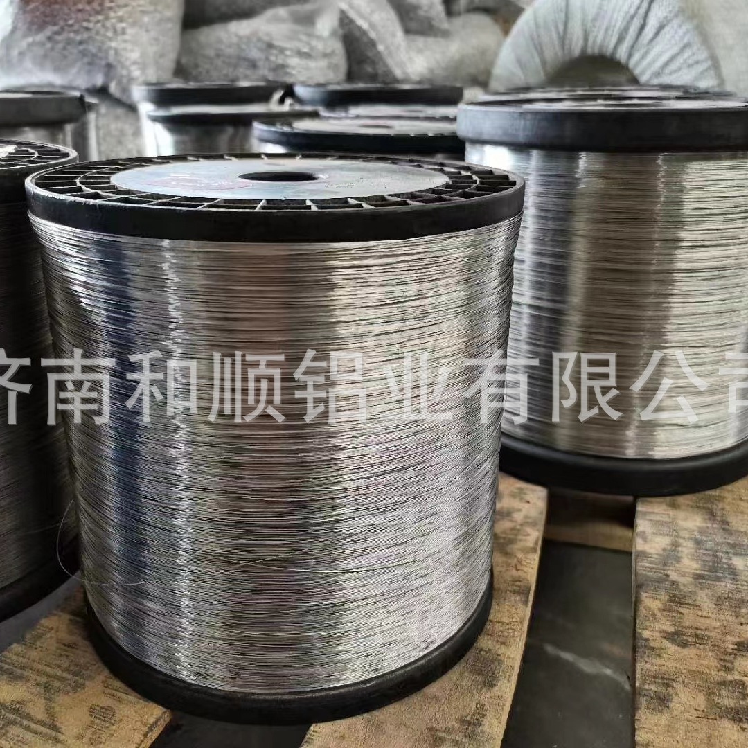 长期供应 可弯折铝线  纯铝线  捆绑铝线