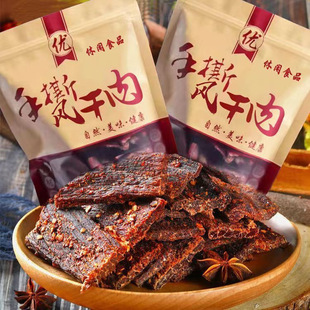 �L���u���500g�u�ؗl�p���ͽ���֬��ʳ�ߵ��׽����ͽ��С��ʳƷ