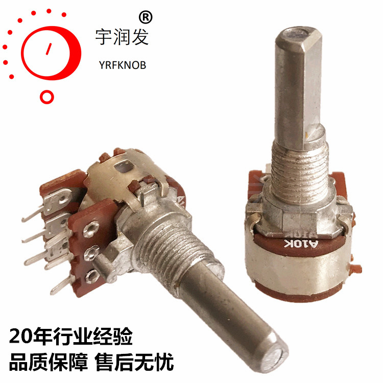 ����Ʒ�ƹ�ӦR125˫����λ������˫·̼Ĥ��ֵB1K-2M��15mm��λ��