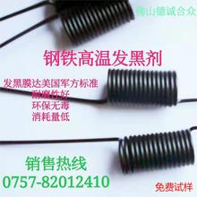 ��F�ߜذl�ڄ�,����̎��Ⱦɫ���T�F�ź�ɫ���W׃ɫ��,Ⱦ���}�ڻ�