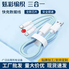 �Ųʾ�������һ������3Aһ��������늾��O����׿ͨ���֙C��늾�