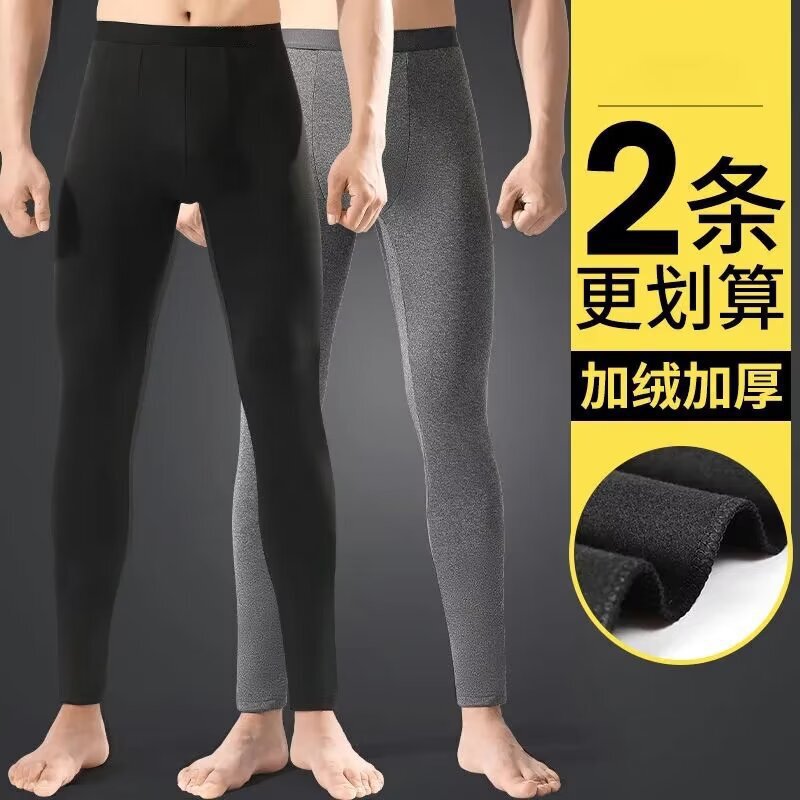 100% German velvet men's autumn pants loose high waist autumn and winter cotton wool pants single pants plus fat men's underpants bottoming warm pants