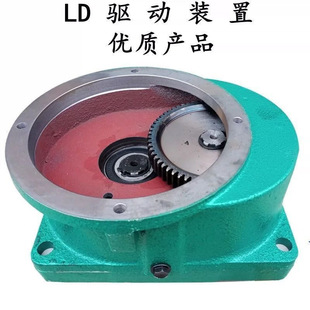 Crane Traveling 300 Crane Ld Vertical Variable Speed Drive Device Traveling Single Beam Gearbox Reducer