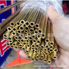 浙江 温州h59黄铜管空调铜管六角黄铜管 易车削黄铜管 精拉黄铜管