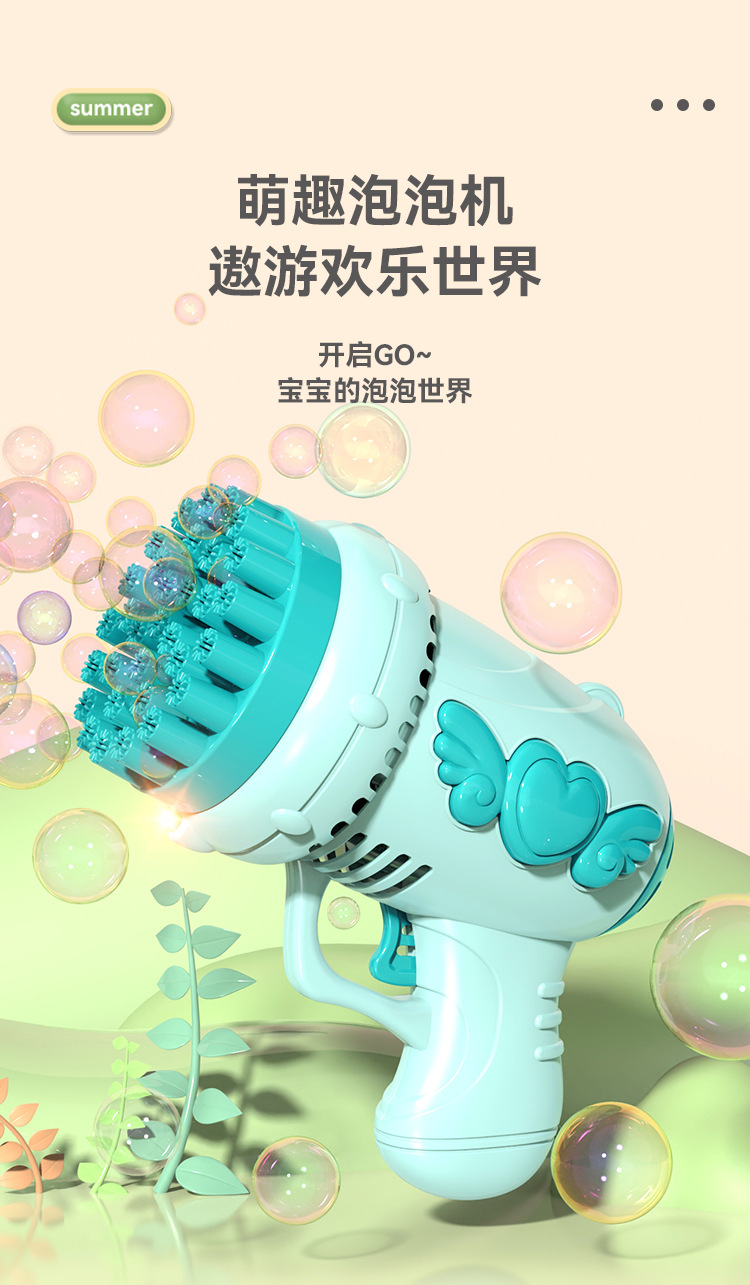 详情页 (1).jpg