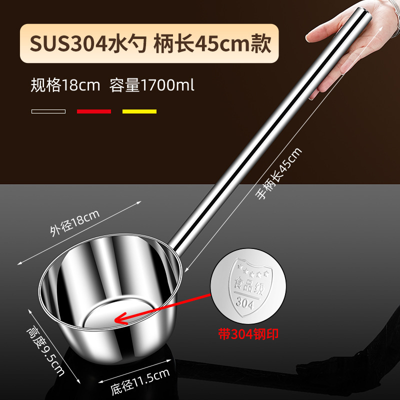 Cucharas de acero inoxidable 304 cucharas de hierro comerciales cucharas de hierro cucharas de hierro cucharas de hierro cucharas