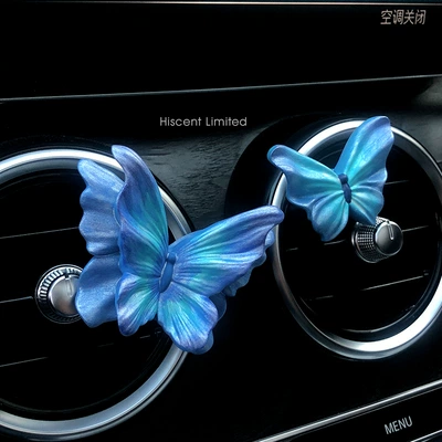 car perfume fragrance flower fragrance: Car Perfume Aromatherapy