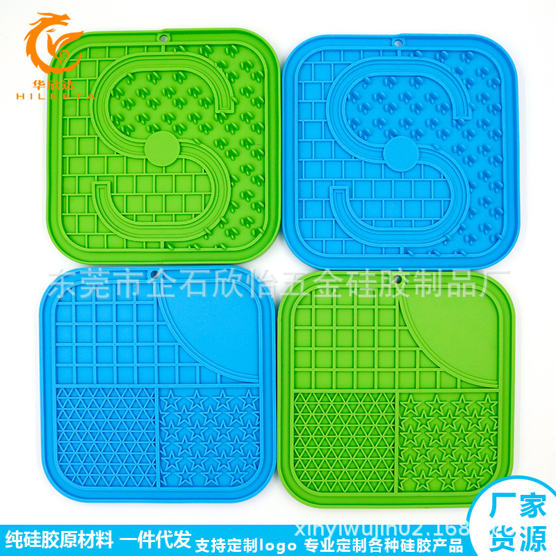 Tapete de silicona para entrenamiento de alimentación lenta para perros y gatos, tapete para lamer de calidad alimentaria, tapete anti-asfixia tipo S, tapete de entrenamiento para mascotas