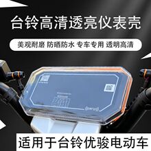 ̨⏃��E늄�܇2025�x���փx�횤���ܰ�EB������Ļ���o��������b