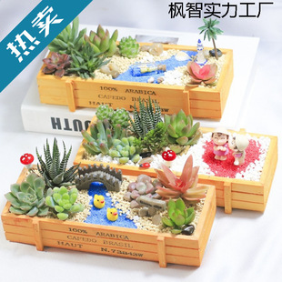 ����ֲ��M�������ײͶ���DIY΢���^���ϰ����躬���҃ȾGֲ���l