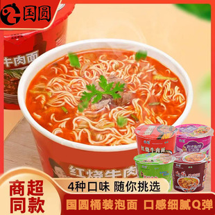 ���AͰͰ�b���淽����������ʳ�t��ţ�����末�������l������ʳ