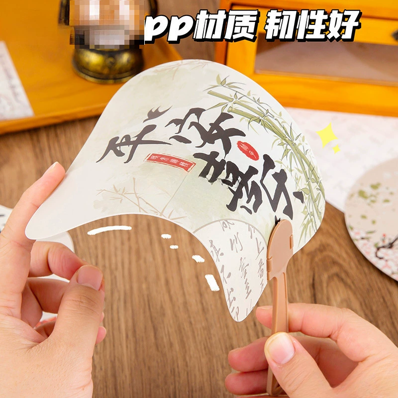 Подарок Fan Zizi Small Gifts Вдохновляющий китайский креативный каллиграфический текст Летний инопланетянин Текст Рукопожатие Фан
