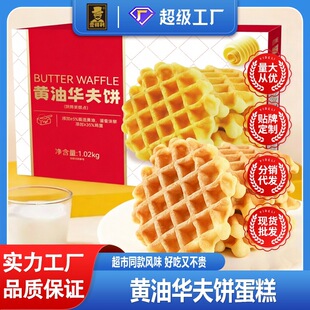 �S���A�����������РI�B��;W�tͬ�������ʳ����S�����l