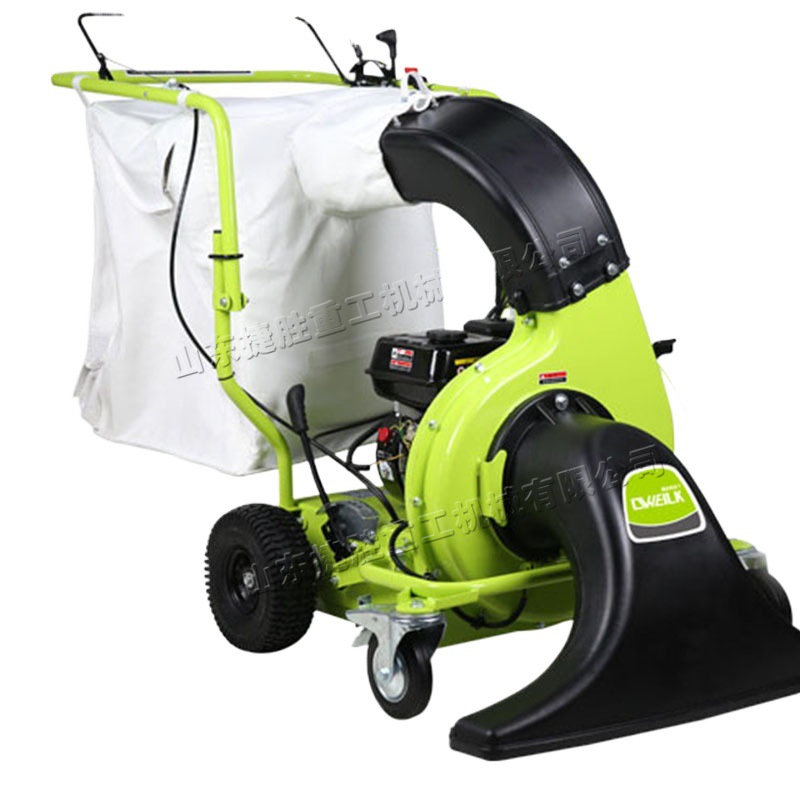 máquina de succión de hojas de combustible tipo recto tipo piso de cigarrillo dispositivo de limpieza de cigarrillo de campo de golf hoja muerta limpiadora