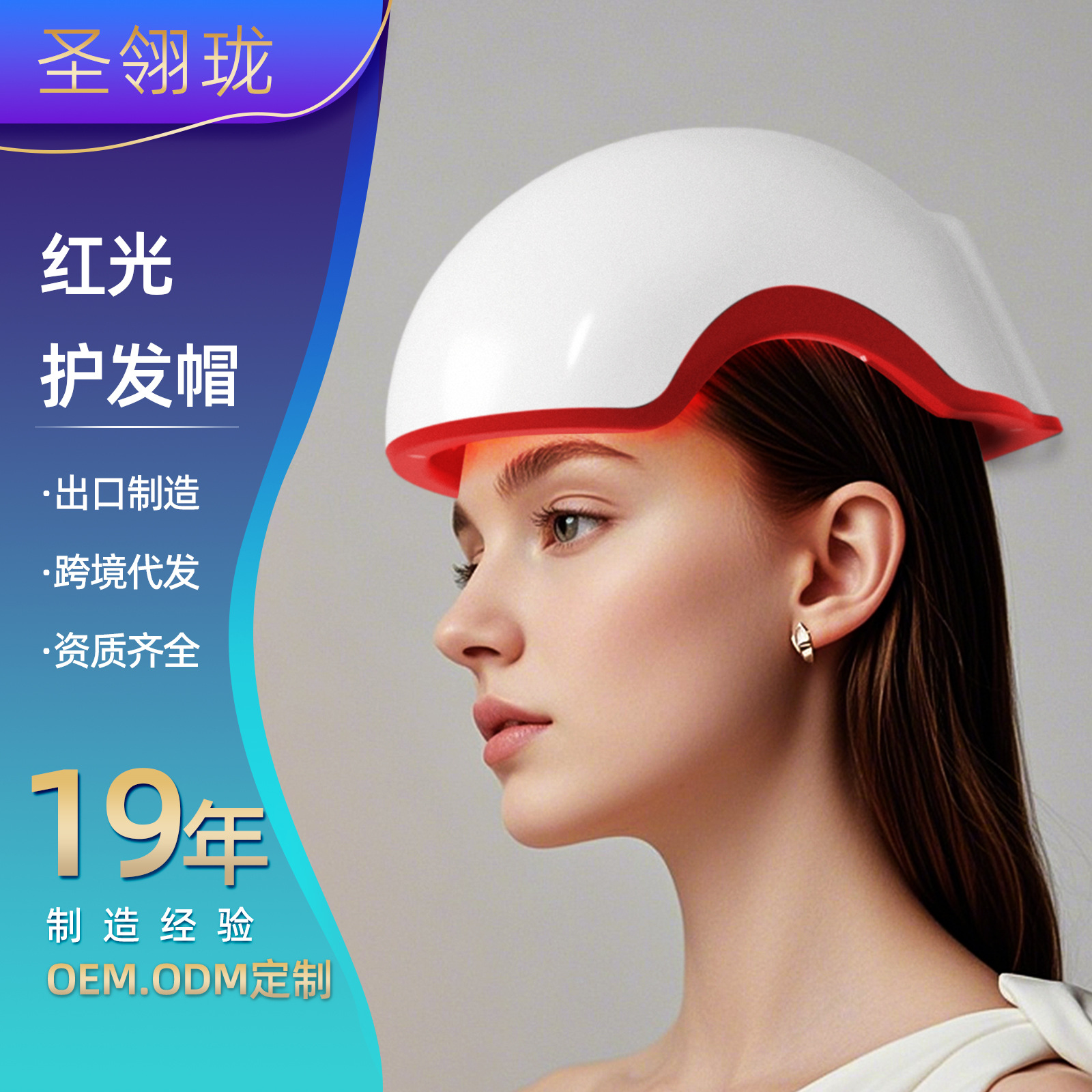 168 lamp beads red light physiotherapy instrument LED photon beauty…