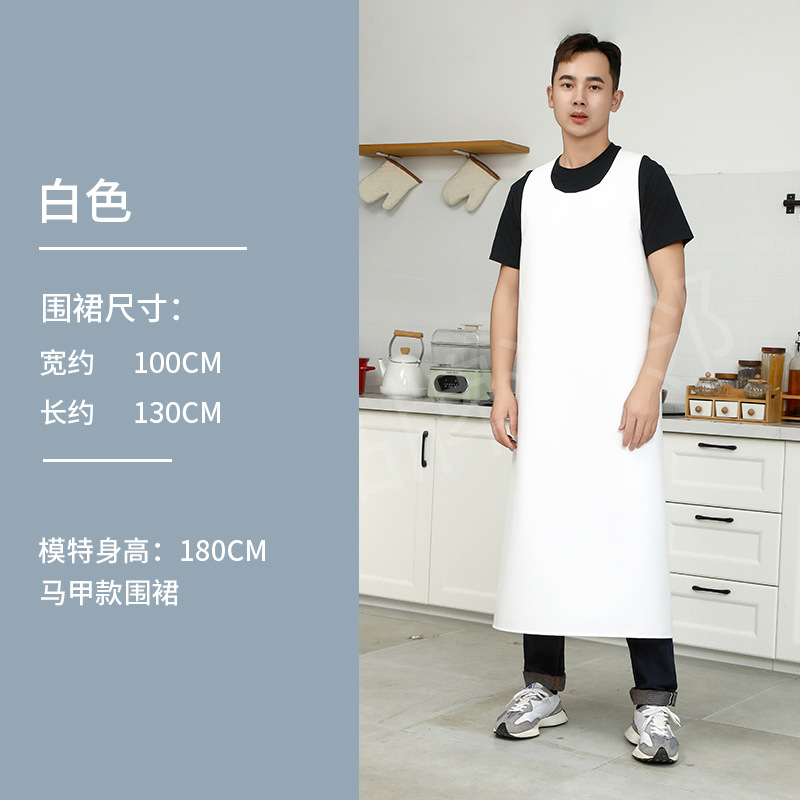 Duende de cuero PU chaleco personalizado delante de cuero chaleco hombre y mujer impermeable a prueba de aceite cocina gruesa de la suciedad