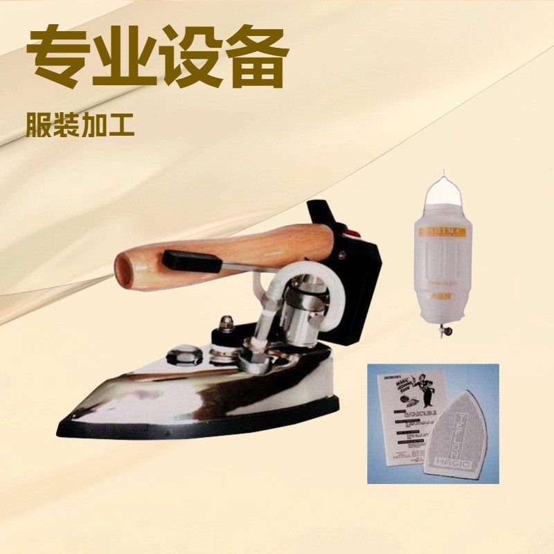 ��ˮ�̶����÷����м����̼�С�͹���