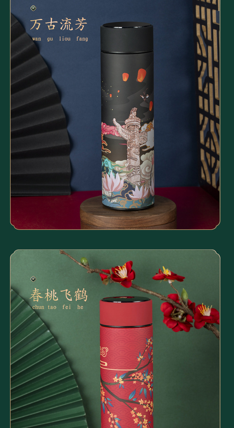 Details_13