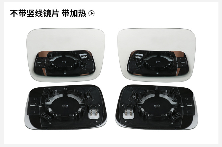 Suitable for 16-21 Jeep Renegade Rearview Mirror Housing Frame, Rearview Mirror Turn Signal Lens Cover Shell