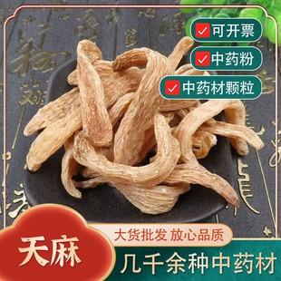 ������������؛�Ǟ���ͨ���rҰ���ؼ���ș�ķ�Ƭ��ș�����l