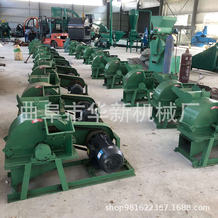 厂家供应大型木材粉碎机 木材下角料粉碎机 木头锯末木屑粉碎机