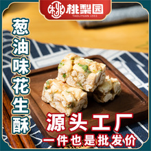 ԭζ[ζ225ge[ζСbʳʽ֥Դ^S