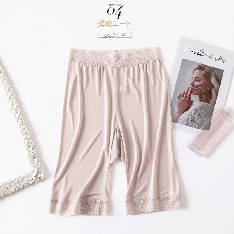 Summer New Women's Knitted Silk Five-Point Pants, Silk Anti-Exposure Shorts, Comfortable Lined Shorts